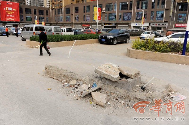 活动广场成停车场 浐灞小区业主夹缝中活动