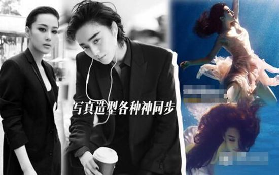 张馨予梳男士发型大背头有型 撞脸范爷网友：傻傻分不清楚