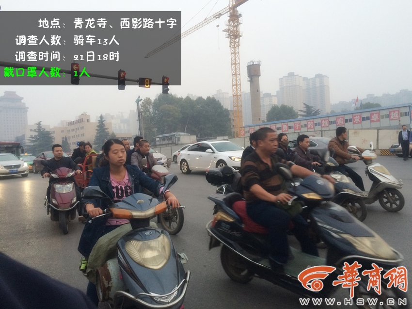 青龙寺十字骑车13人1人.jpg