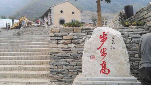 商洛多少人口_商洛学院(3)