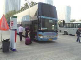 88.jpg