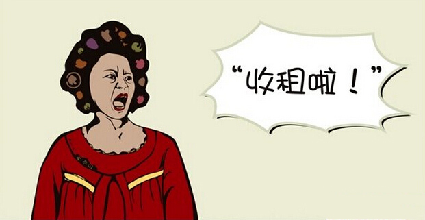 QQ截图20151023153328.jpg