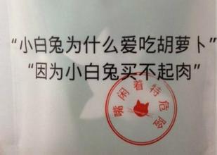 u=3495400804,1247458119&fm=21&gp=0.jpg