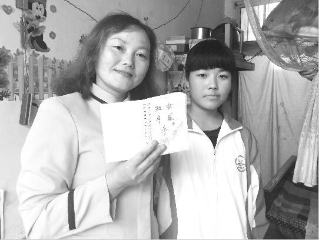 14455831413933149.jpg QQ截图20151023145053.jpg