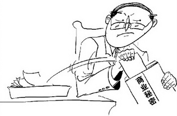 福建人社厅原副厅长黄小梅泄密被撤职 黄小梅个人资料背景