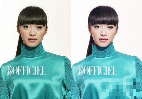 张辛苑范冰冰 女星未PS照曝光不忍直视