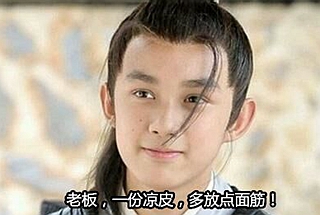 扬州炒饭都有强制性制作标准了 咱的三秦套餐可咋整?