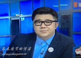 男主持人为上镜疯狂瘦身 10个月减重120斤