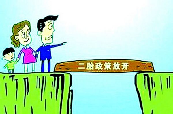 企业罚款合法吗_罚款属于预算外收入吗(3)