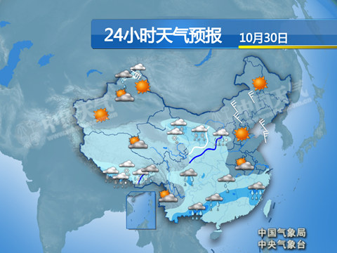 西北多地将迎下半年首场雪 南方大部降水持续