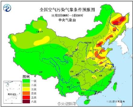 天气预报图