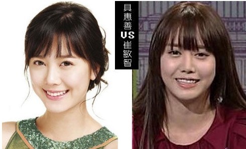 具惠善、崔敏智 　　具惠善、崔敏智，具惠善可以说是“网络美少女”的代表人物，以白里透红的皮肤、爱笑的大眼睛在网民间迅速走红，继而进入娱乐圈。崔敏智的出道经历与具惠善基本上算是如出一辙，因为颇像具惠善的外貌，在节目播出后迅速引起观众的积极讨论。