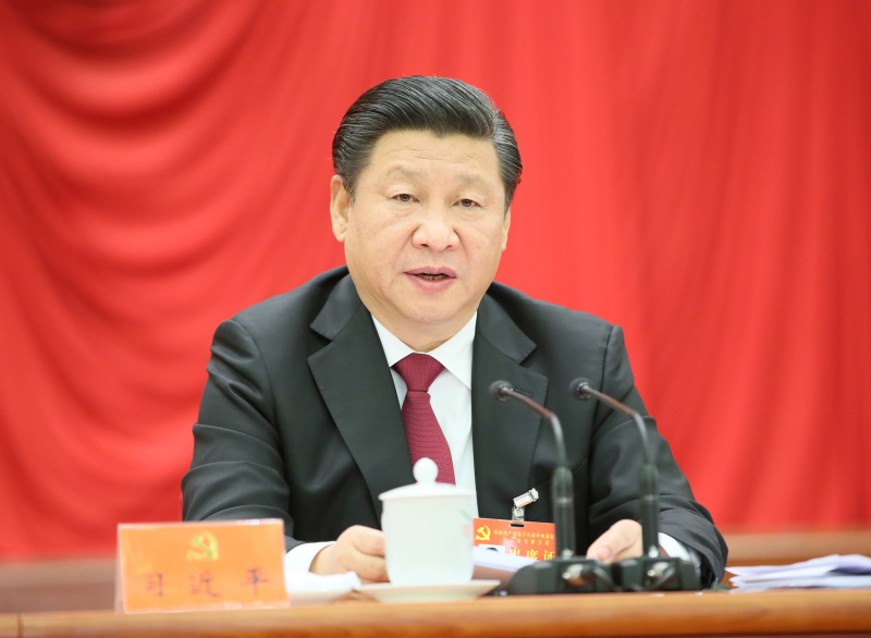 习近平与“十三五”五大发展理念·开放