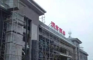 车站3.jpg