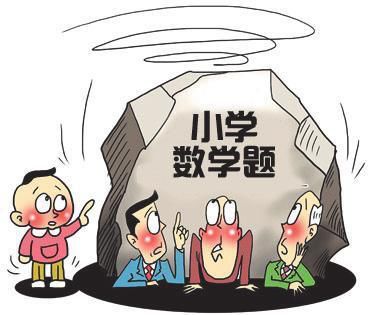 为了怕给老师的生活带来不便，李先生没有透露该老师的具体信息。他同时强调，自己不想给这位老师带来困扰。