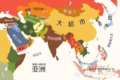 世界偏见地图:北欧重口味中国是超市 非洲得艾滋