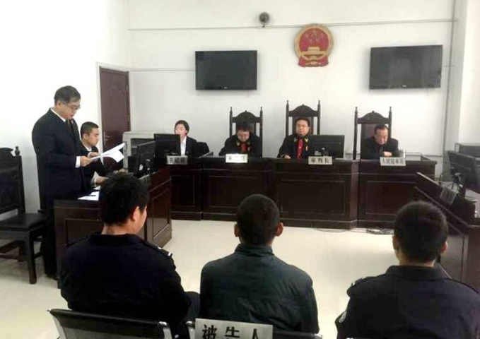 法庭调查阶段.jpg