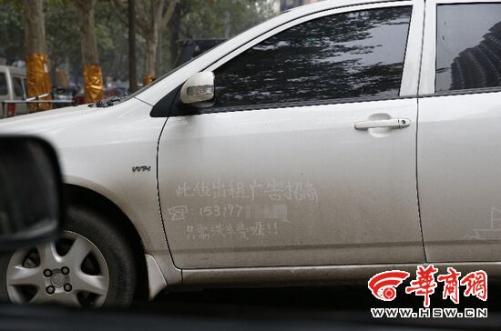 QQ截图20151105145714.jpg