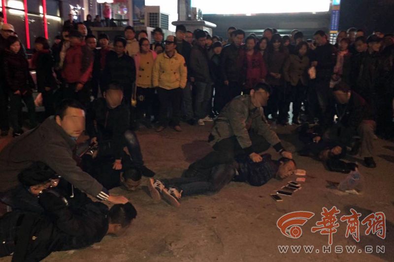 四人手机被偷三个都是大学生 雁塔警方：提高警惕