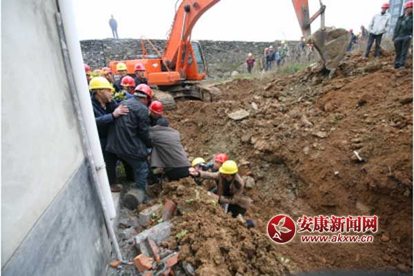 安康多少人口_幸福安康图片(3)