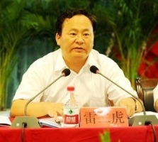 公告1.jpg