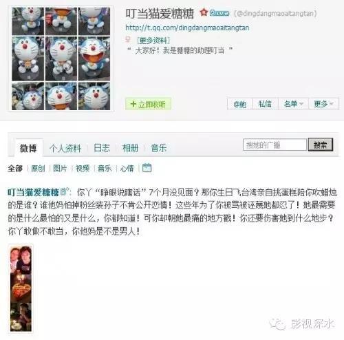 唐嫣：玛丽苏？傻白甜？没演技？这些年见长了人气却丢了口碑