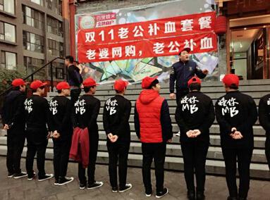 双11老公补血餐 英雄联盟辅助琴女深沟拿“血瓶”助阵(组图)