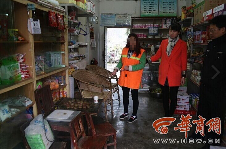 QQ截图20151116162618.jpg