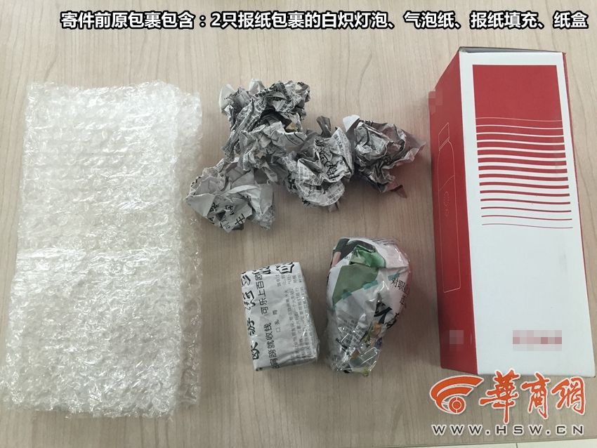 04_副本.jpg