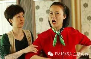 丈母娘3.jpg