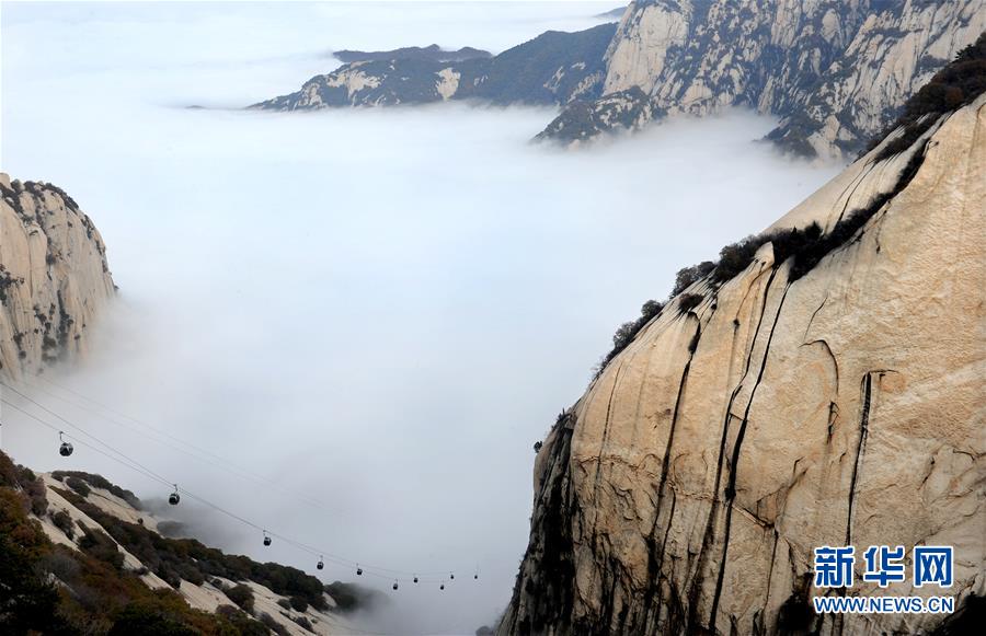 （美丽中国）（5）冬日华山：云雾飘渺险峰秀