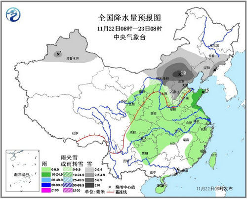 强冷空气将影响中东部地区华北等地有强降雪