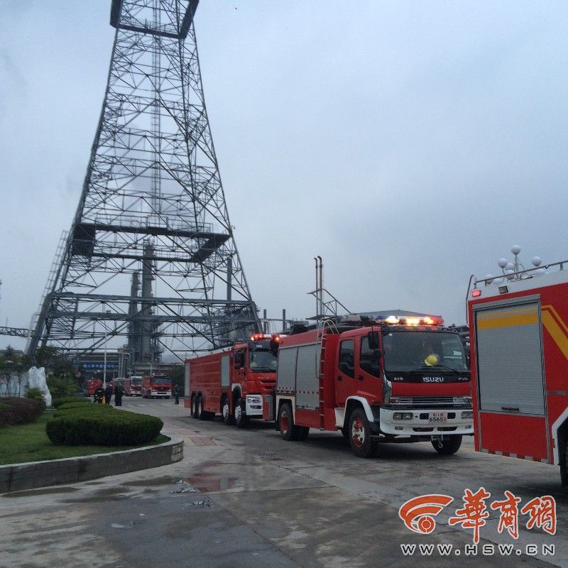 咸阳中石油长庆石化公司起火 黑烟滚滚无人伤亡