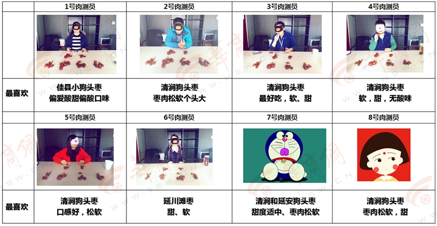 综合图2.jpg