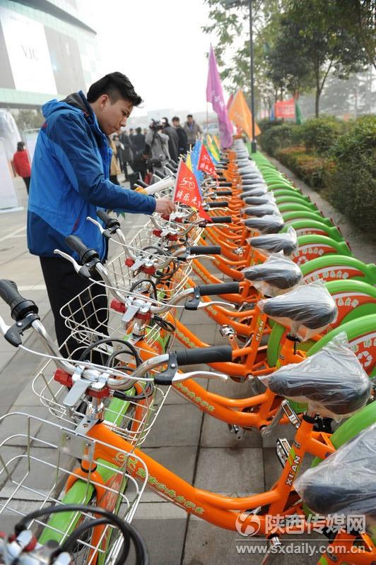 西安公共自行车每天使用量达23万人次【7】