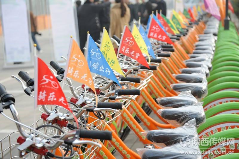 西安公共自行车每天使用量达23万人次【5】