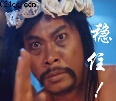 跑男西安第二期预告曝光 神秘古堡玩穿越(组图)