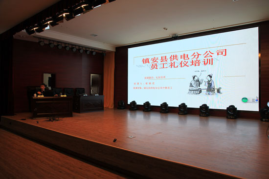 礼仪培训现场.jpg