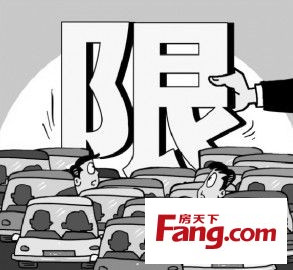 北京未来限行更严 ：单双号限行和拥堵费或将施行