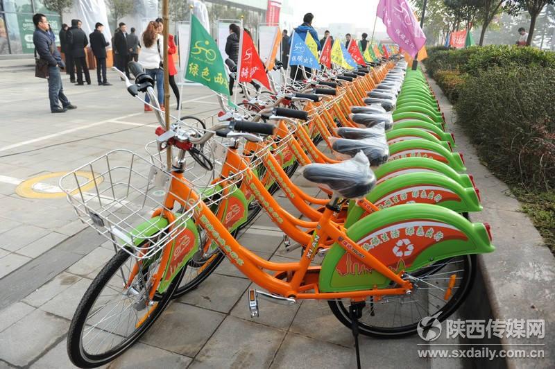 西安公共自行车每天使用量达23万人次【3】