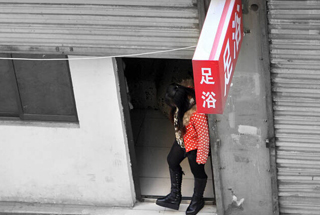 城中村“站街女”