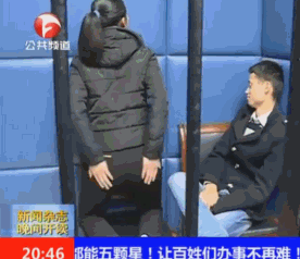 女子行骗被抓 警局内秀“电臀”舞 (图)