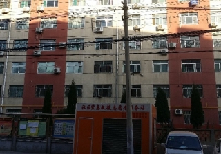 144945732543159072.jpg 2.jpg