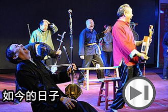 听了谭维维里面的华阴老腔 想来点正宗的吗?
