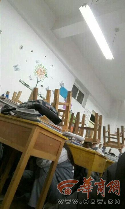 \