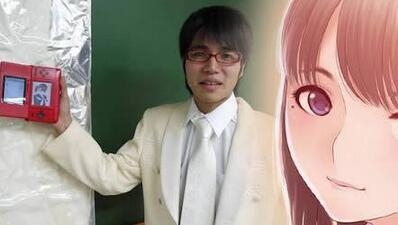 \