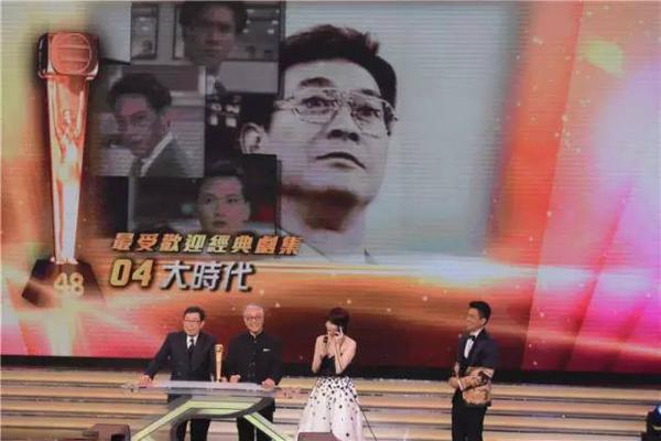 黄秋生夺视帝