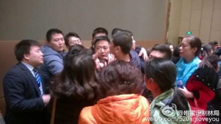 宋鸿兵太原演讲遭围攻 中国式庞氏骗局背后的泛亚诈骗真相