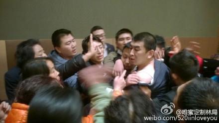宋鸿兵太原演讲遭围攻 中国式庞氏骗局背后的泛亚诈骗真相