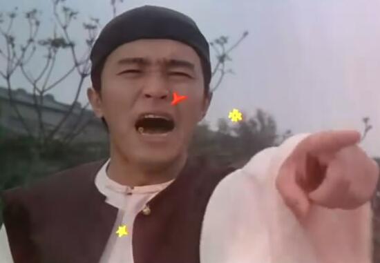 骂人.jpg